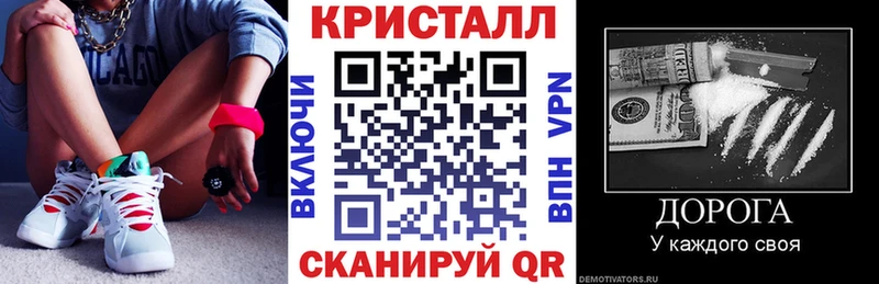 Amphetamine 97%  где можно купить наркотик  Благовещенск 