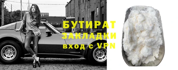 амф Дмитровск