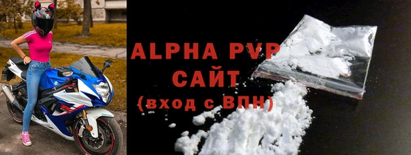 амф Дмитровск