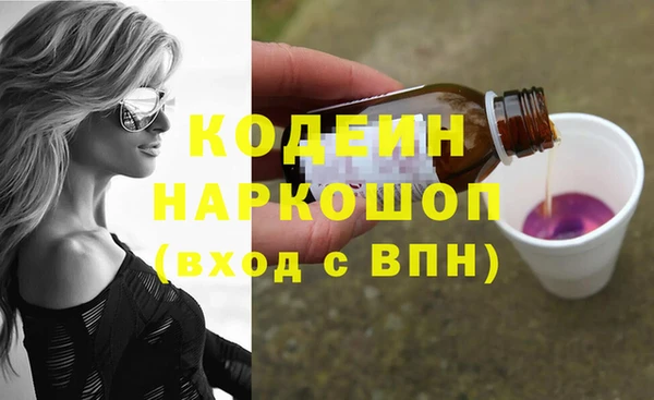 MDMA Premium VHQ Дмитриев