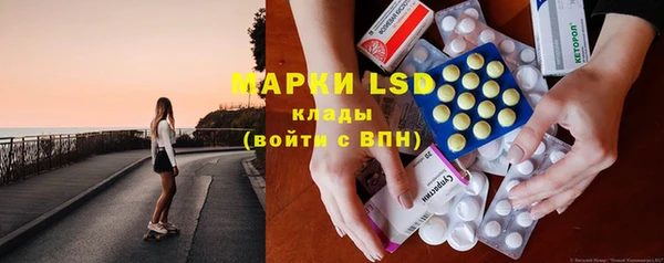 MDMA Premium VHQ Дмитриев
