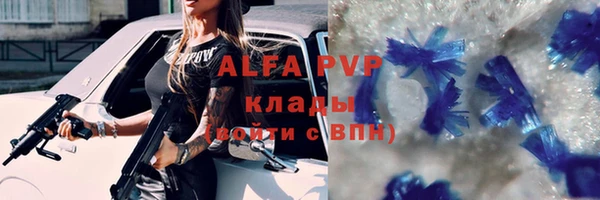 MDMA Premium VHQ Дмитриев