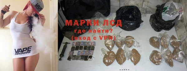 амф Дмитровск