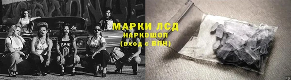 MDMA Premium VHQ Дмитриев