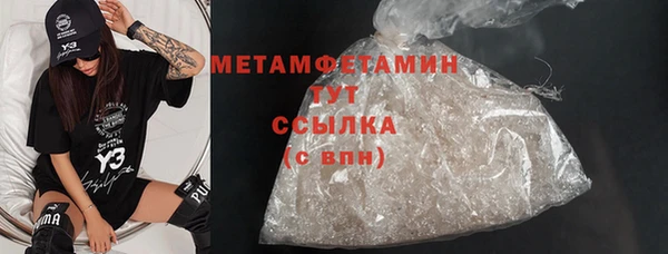 эйфоретик Дмитров