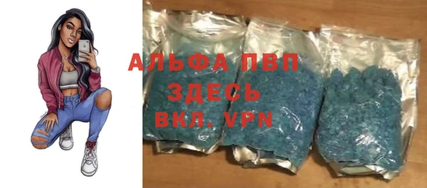 амф Дмитровск