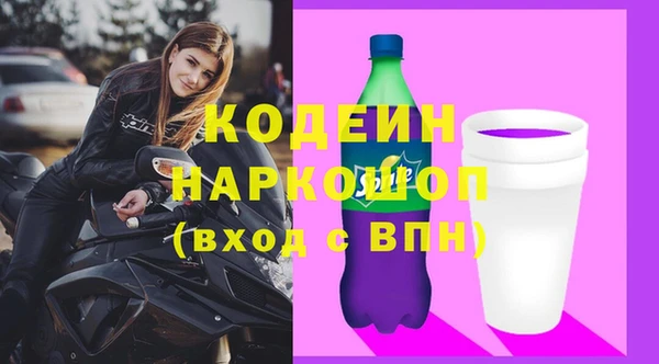 амф Дмитровск