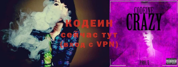 амф Дмитровск