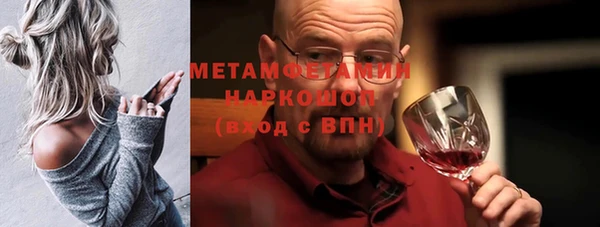 эйфоретик Дмитров