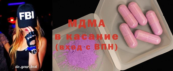 эйфоретик Дмитров