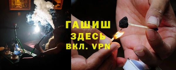 MDMA Premium VHQ Дмитриев