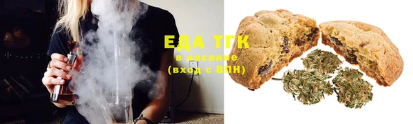 MDMA Premium VHQ Дмитриев