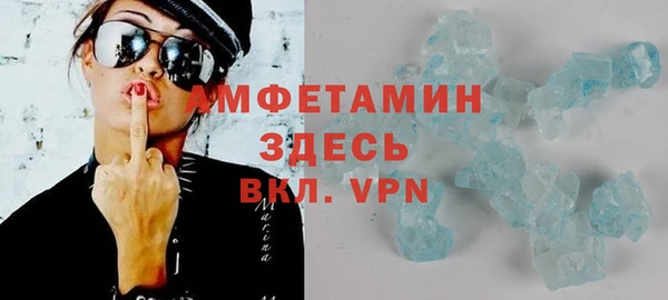 эйфоретик Дмитров
