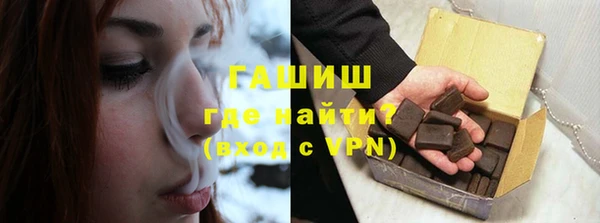 MDMA Premium VHQ Дмитриев