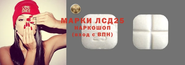 эйфоретик Дмитров