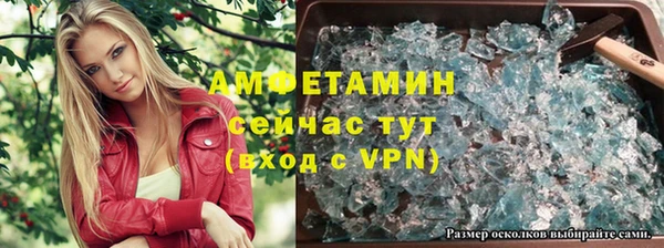 эйфоретик Дмитров
