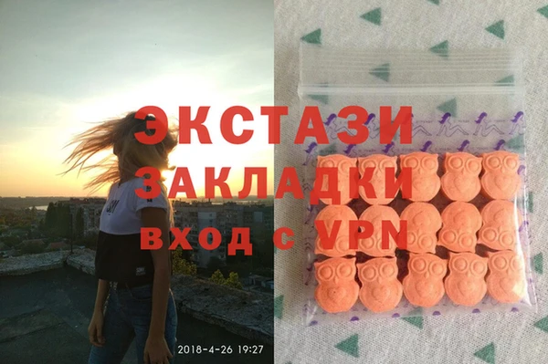 эйфоретик Дмитров
