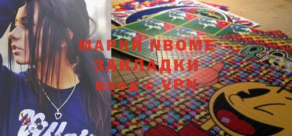 эйфоретик Дмитров