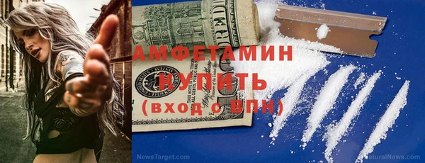 мдма Гусь-Хрустальный