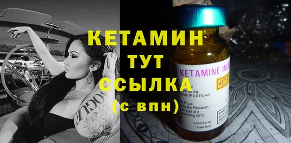 эйфоретик Дмитров