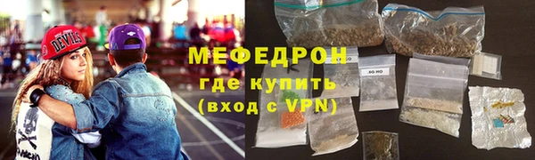 MDMA Premium VHQ Дмитриев