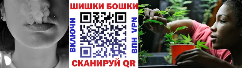 Шишки марихуана OG Kush  Благовещенск 